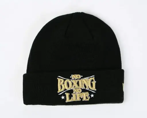 Gorros No Boxing No Life (New Era)